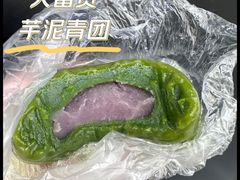 -沈大成(南京东路店)