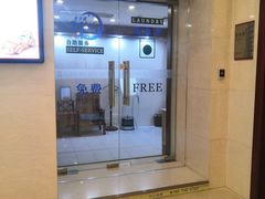 -北京宣武门商务酒店(前门店)
