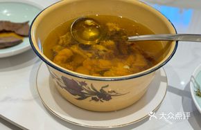 Steamed Chicken Soup