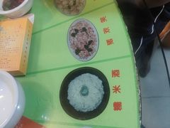 -华哥新鲜猪精品美食