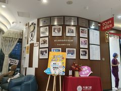 -方津口腔(旺墩路店)