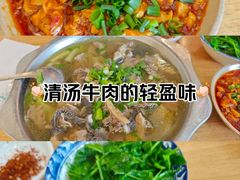 -谢老五跷脚牛肉·非遗传承店