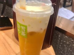 -奈雪的茶(石厦时代广场店)