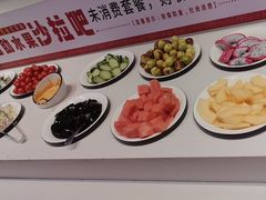 -豪享来中西餐厅(广灵店)