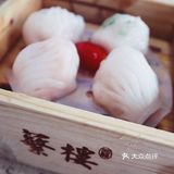 笑吟一壶茶，静看车马穿尘