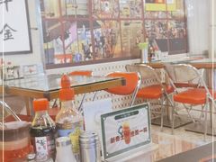 -七爷清汤腩·港式餐厅(金狮广场店)