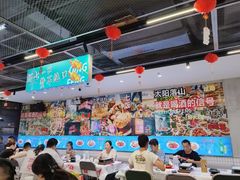 -庆峰龙虾烧烤(合肥一店)