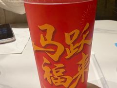 -阿露佳·舌尖上的安吉菜