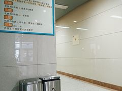 -大连市皮肤病医院