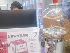 -静宜和她的朋友(星海广场店)