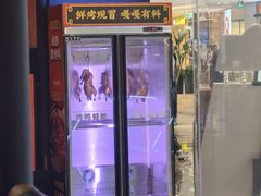 -天辣(金桥啦啦宝都店)