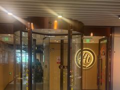 -海底捞火锅(新华联梦想城店)