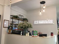 -漫慢里艺术体验馆·绘画调香手工DIY