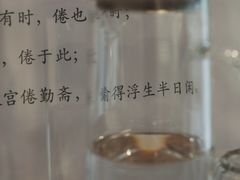 -倦勤咖啡(中山南路店)