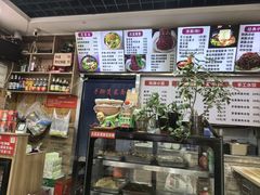 -手擀菠菜面(西康路店)