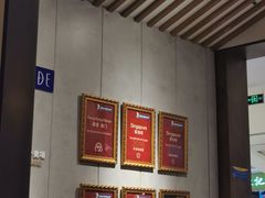 -翡翠江南(国贸商城店)