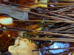 -蜀串香牛杂火锅串串