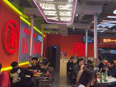 -南浦洞烤肉·新世界版(奥体店)
