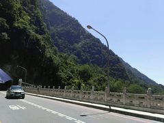 -太鲁阁公园