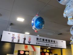 -麦当劳(王顶堤店)