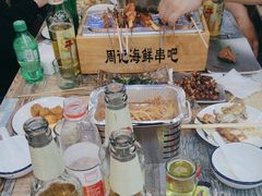 -周记老沈阳焦火鸡架