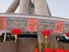 -东方明珠广播电视塔