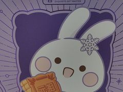 -GANSO元祖食品(莘潭店)