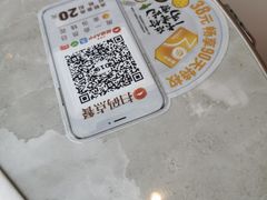 -必胜客(津塘店)