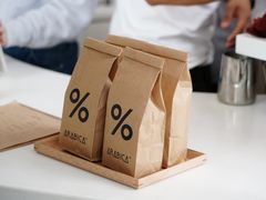 -% Arabica阿拉比卡咖啡(深圳湾万象城店)