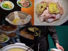 -金龙·打边炉(南京西路店)