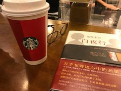 -星巴克臻选(南宁万象城店)