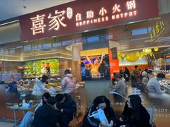 -万达广场(太原街店)