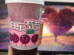 -益禾堂(海口宜欣城店)