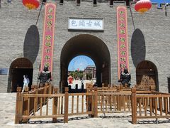 -包头古城文化旅游区