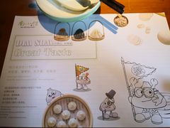 -南小馆(迪士尼小镇店)