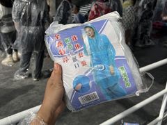 -盈香心动乐园