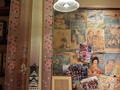 -炉胜·炉端烧·居酒屋