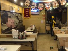 -嘉和一品粥(山水店)