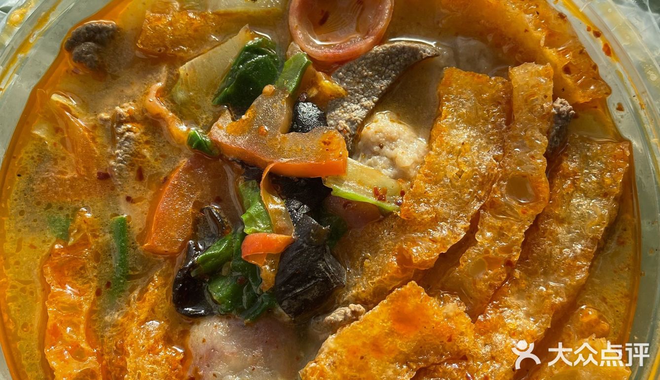 吃了会开心的面馆🍜