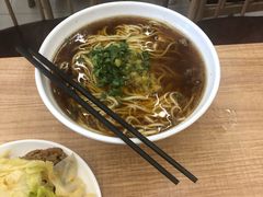 -白鹤大冷面