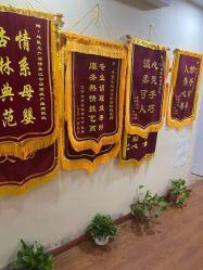 点击看大图 -Dr.林醫生产后修复·超级店(南京江宁同曦店)
