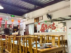 -龙顺园麻辣香锅(机场店)