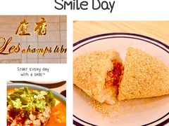 -正南齐北·老街糯米团(洪崖洞店)