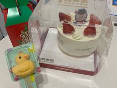 -味多美蛋糕(双安店)