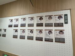 -复动肌骨门诊·MEDMOTION(北外滩店)