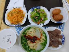 -马子禄牛肉面(金宝街店)