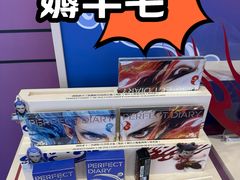 -三福时尚(三峡广场华夏银座店)