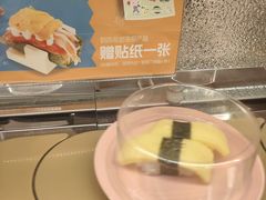 -争鲜回转寿司(天府广场-今站PLUS店)
