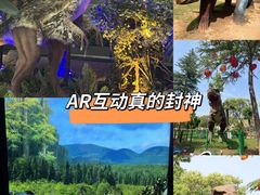 -中国西峡恐龙遗迹园