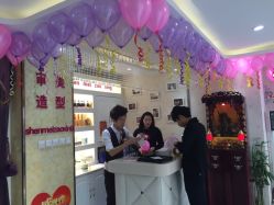 金思黛--审美造型-审美护肤造型